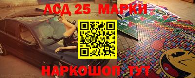 кокаин перу Бердск