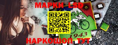 кокаин перу Бердск
