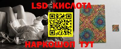 COCAINE Белорецк