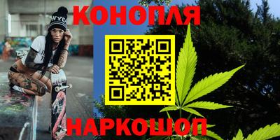 кокаин перу Бердск
