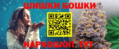 кокаин перу Бердск