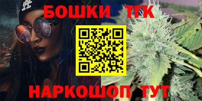 кокаин перу Бердск