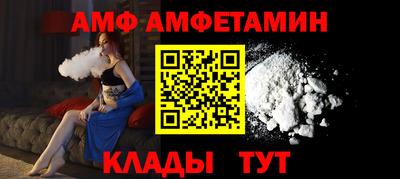 кокаин перу Бердск