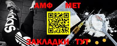 кокаин перу Бердск