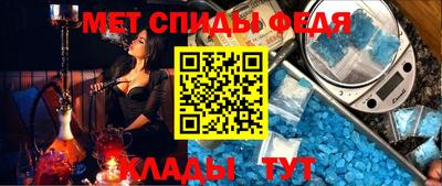 кокаин перу Бердск