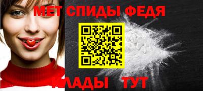 кокаин перу Бердск