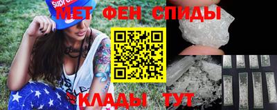 COCAINE Белорецк